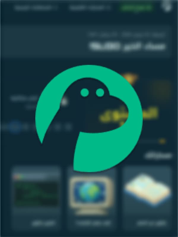 Akood